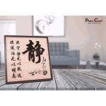 Jing-Framed-2