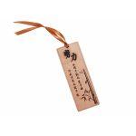 Unique-Wooden-Bookmark-Hardwork-1