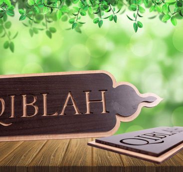 collective-arts-qiblah-sm