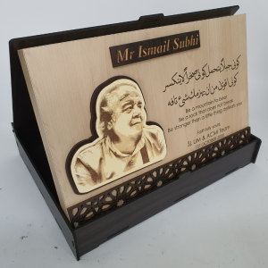 3D luxury plaque